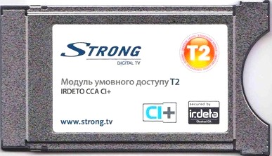 strong_cam_module_irdeto.jpg