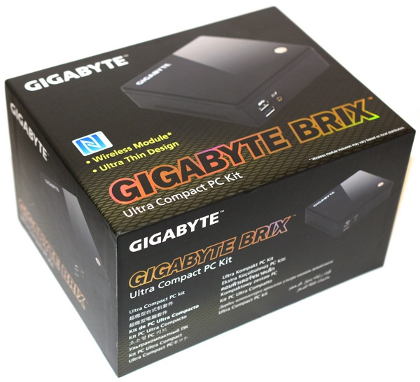 GB-BXi7-5500 BOX